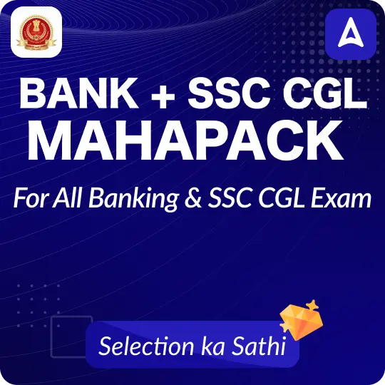 Bank + SSC CGL Mahapack | All Banking and SSC CGL Exam