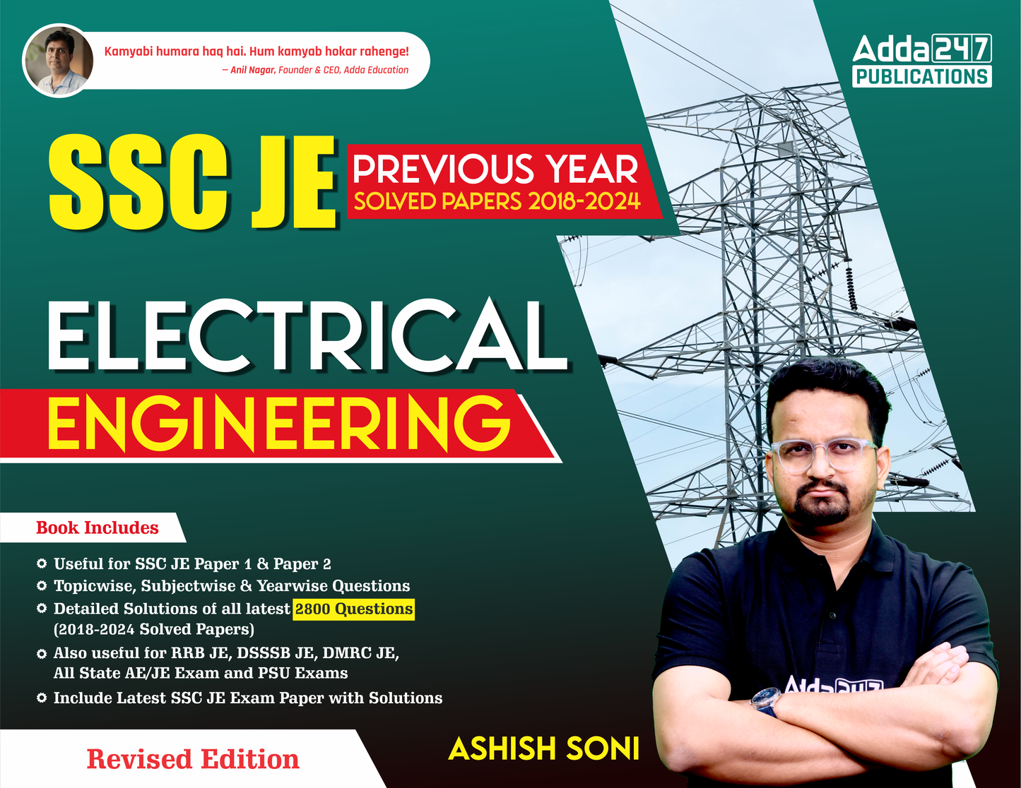 SSC JE Electrical Engineering Previous Year Solved Papers (2018-2024) Book with Topic wise,Subject wise Questions (English Printed Edition)By Ashish Soni