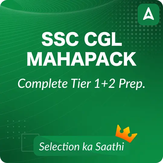 SSC CGL Maha Pack For Tier 1 & 2