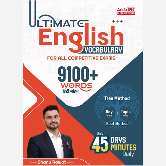 Ultimate English Vocabulary Book (English Printed Edition) by Adda247