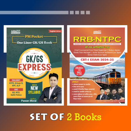 Set of 2 PM Pocket GK / GS Express & A Comprehensive Guide  For Railway RRB NTPC CBT - I , Group -D , RPF , ALP ,SSC GD, MTS ,Delhi Police Based on New Syllabus (Hindi Printed Edition) by Adda247