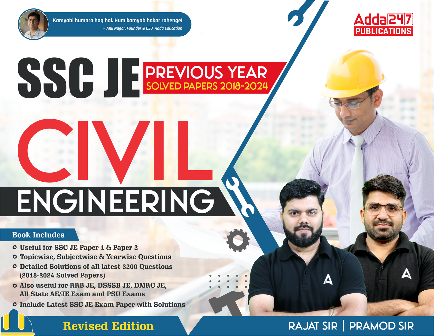 SSC JE Civil Engineering Previous Year Solved Papers (2018-2024) Book with Topic wise,Subject wise Questions (English Printed Edition)By Rajat Sir & Pramod Sir