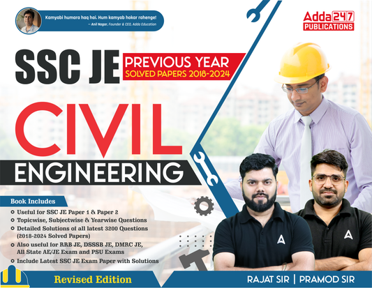SSC JE Civil Engineering Previous Year Solved Papers (2018-2024) Book with Topic wise,Subject wise Questions (English Printed Edition)By Rajat Sir & Pramod Sir